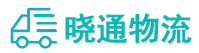 成都到乌海物流公司